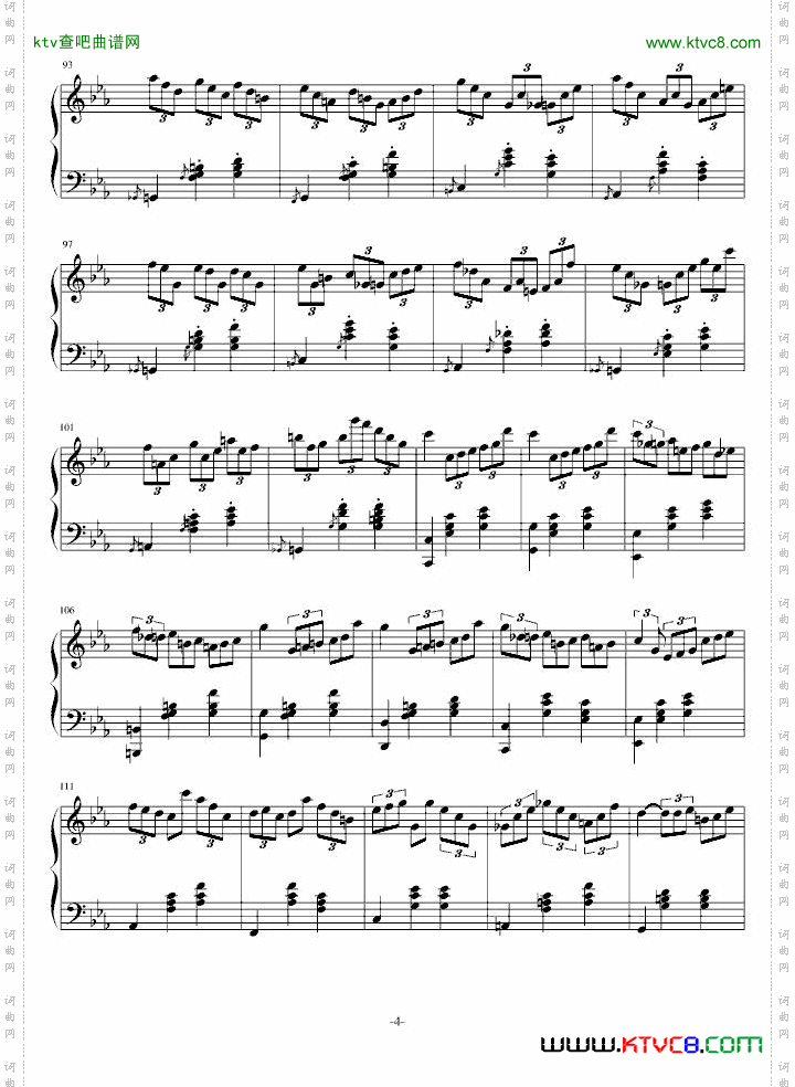 #15Waltz-Mew梦幻圆舞曲