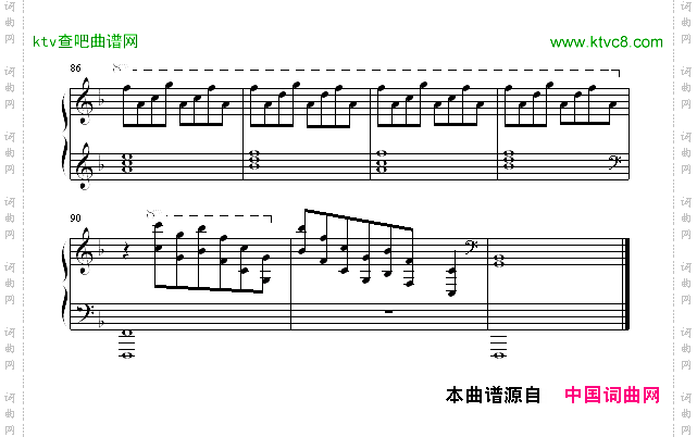 第5章EternalWish