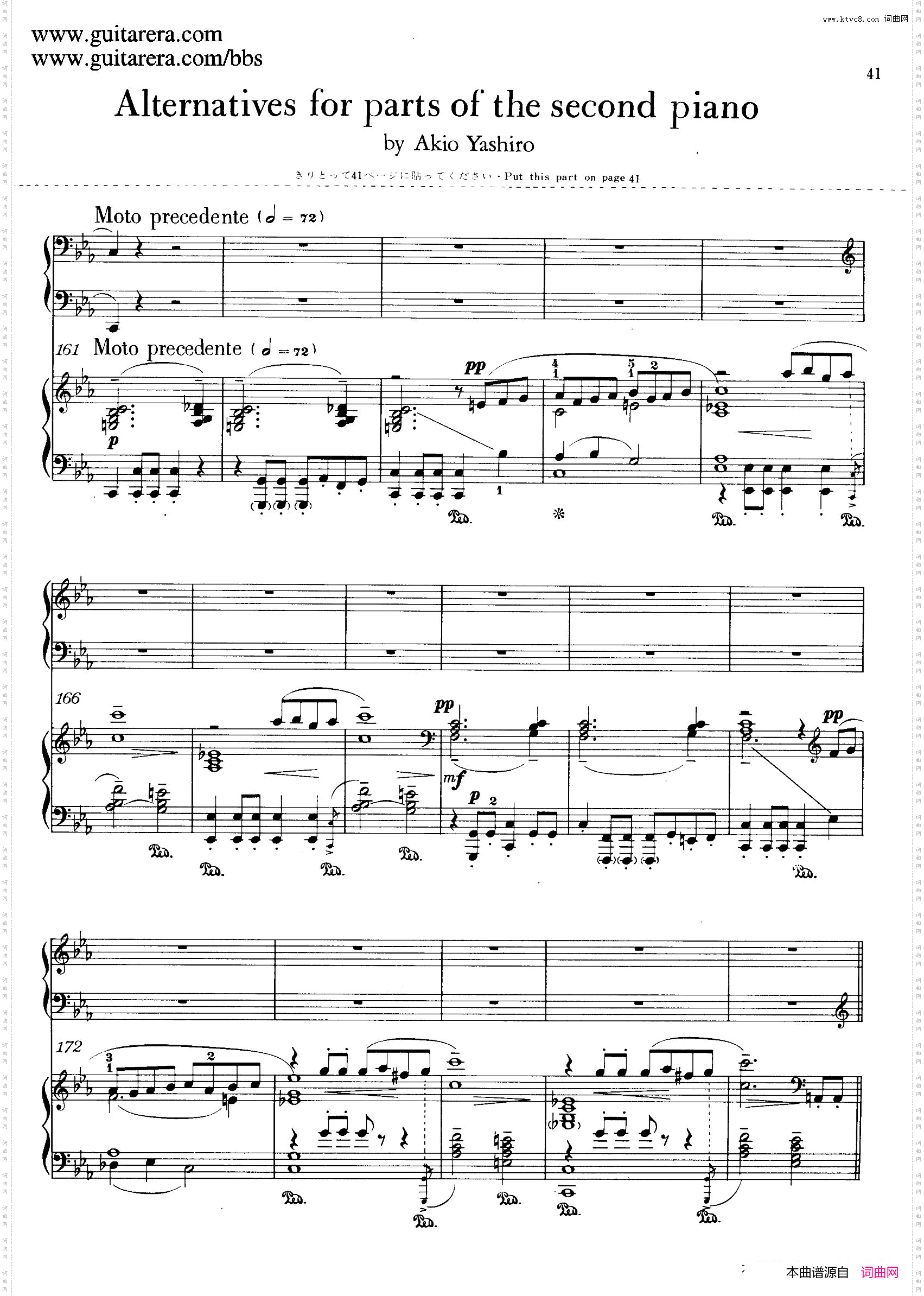 c小调第二钢琴协奏曲Op.18ByAkioYashiro_c小调第二钢琴协奏曲 Op.18By Akio Yashiro