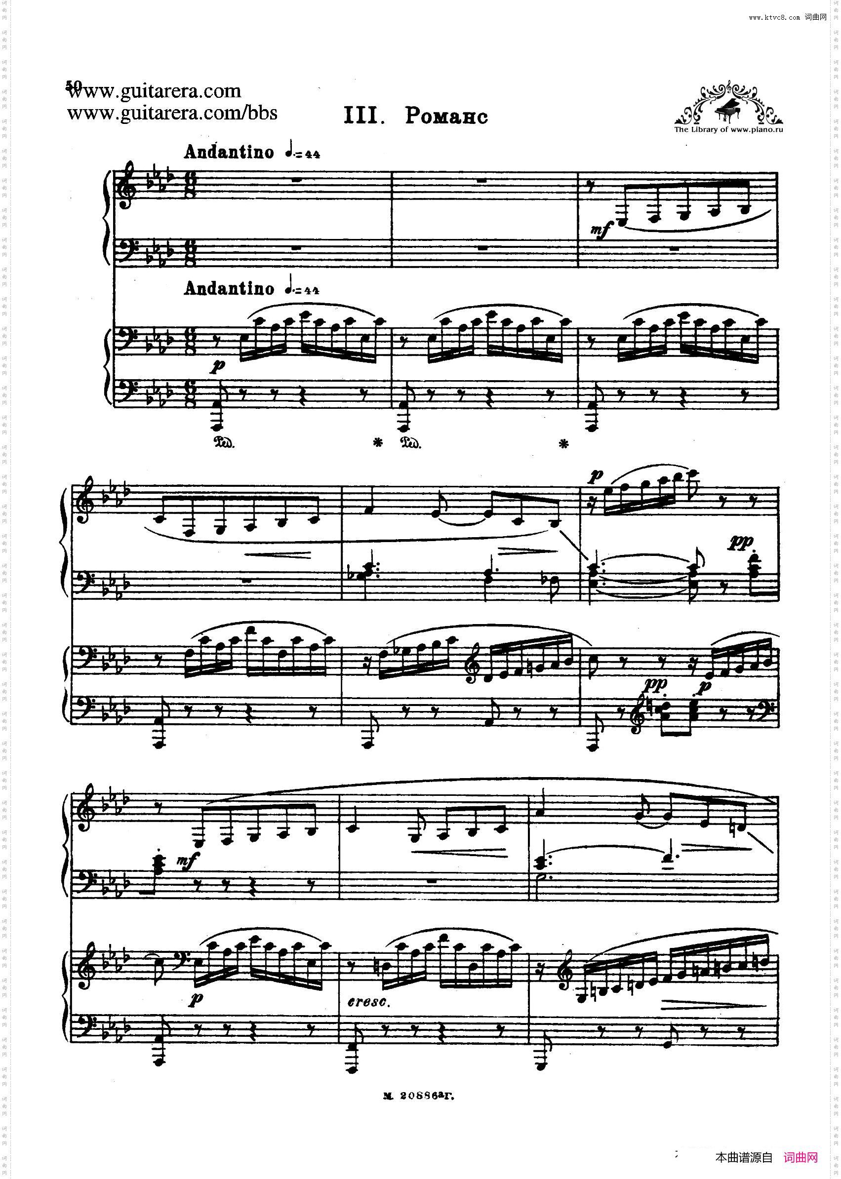 第二双钢琴组曲SuiteforTwoPianosNo.2Op.173.浪漫曲Romance_第二双钢琴组曲 Suite for Two Pianos No.2 Op.173. 浪漫曲 Romance