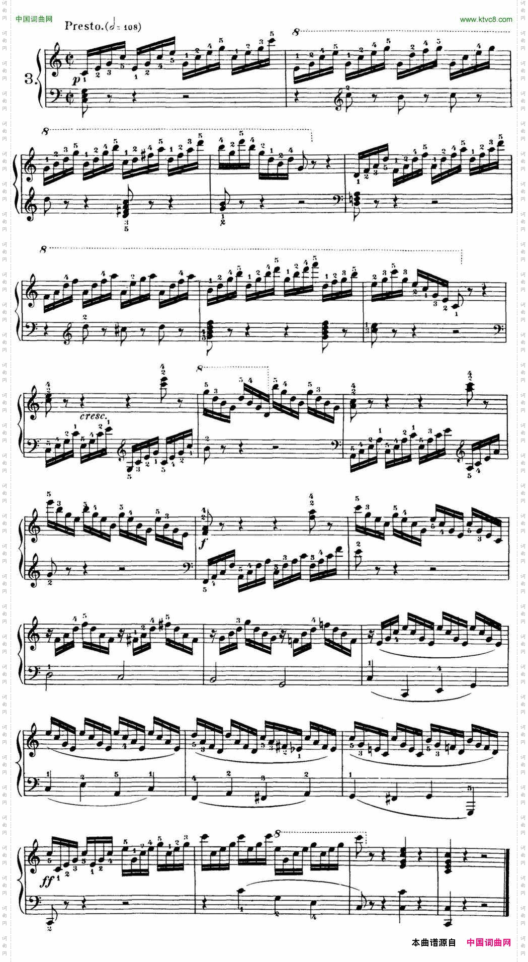 40首车尔尼299钢琴快速练习曲NO.3