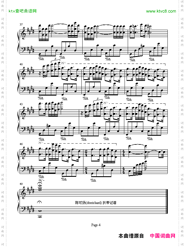 匈牙利奏鸣曲-hungariansonata