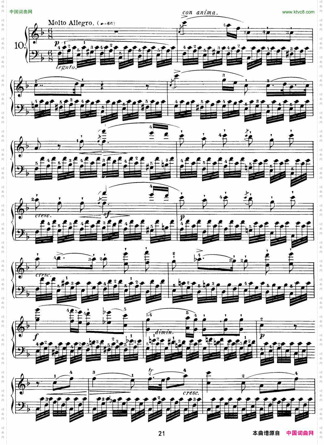 40首车尔尼Op.299钢琴快速练习曲NO.10