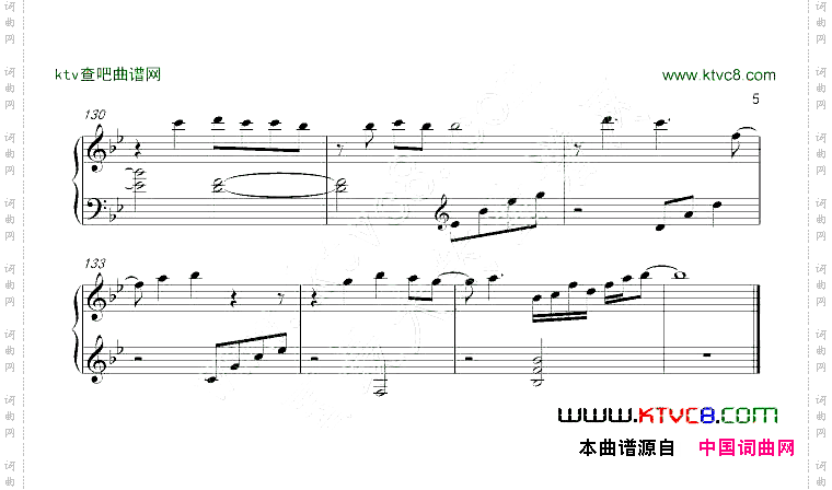 Arigatou