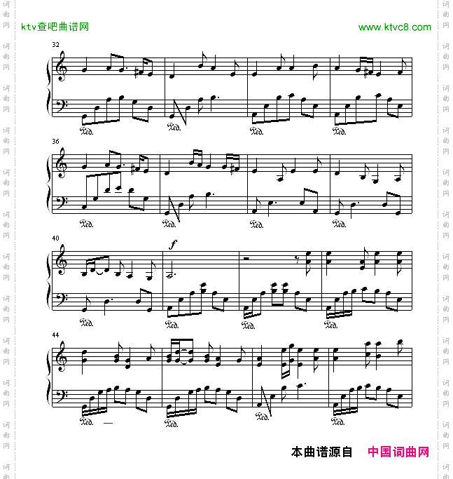 史班赛山好听的轻音乐曲改编