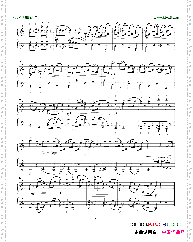 C大调进行曲NO.5