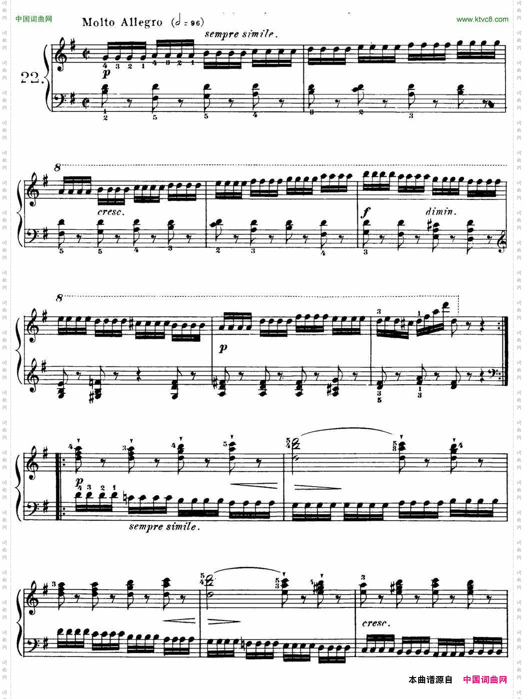 40首车尔尼Op.299钢琴快速练习曲NO.22