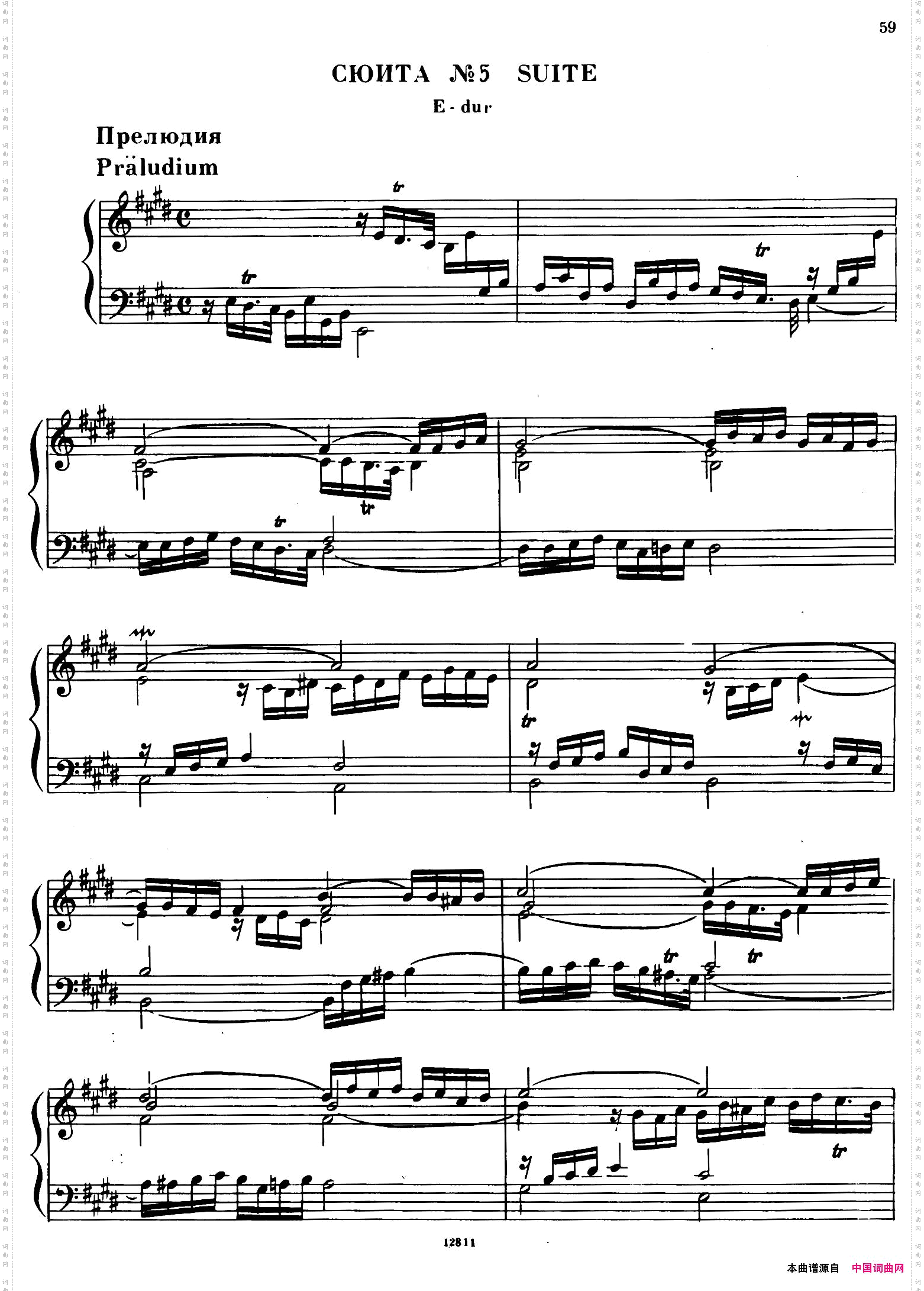 SuiteNo.5inEMajorHWV430E大调第五组曲_Suite No.5 in E Major HWV 430E大调第五组曲