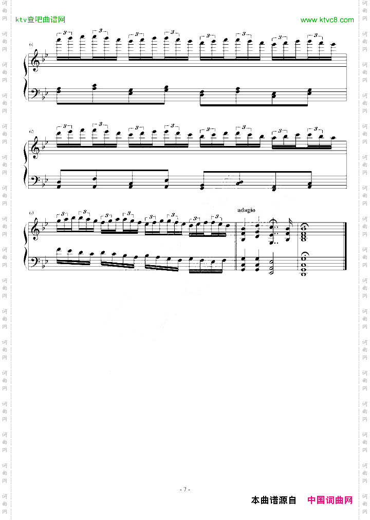 第一号随想曲