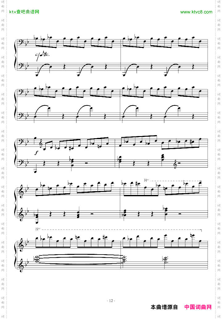 G小调叙事曲