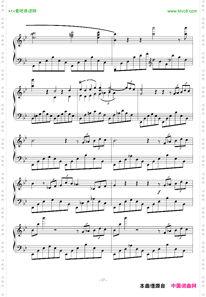 G小调叙事曲
