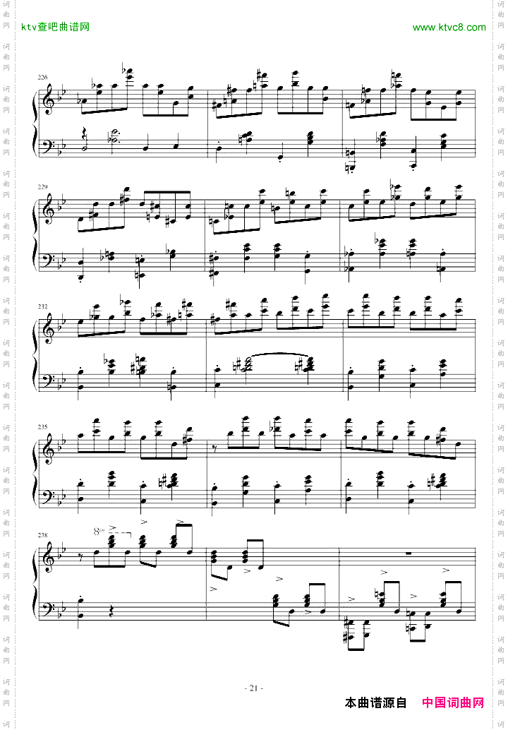 G小调叙事曲