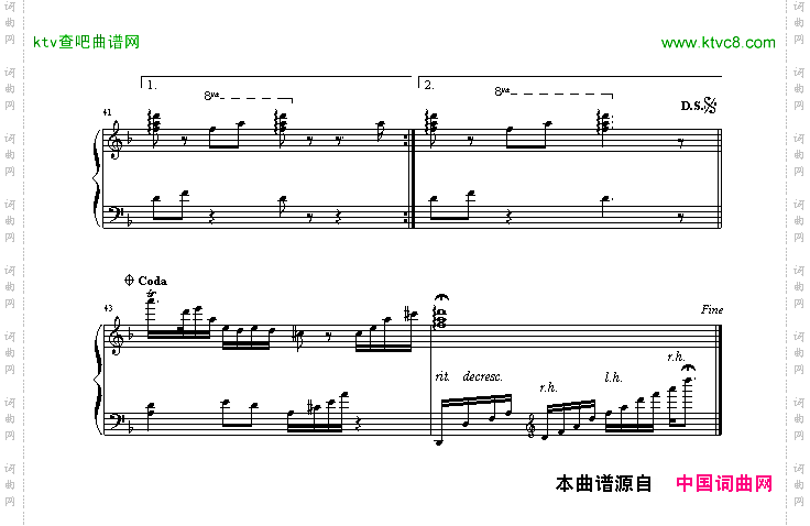 大会堂演奏厅