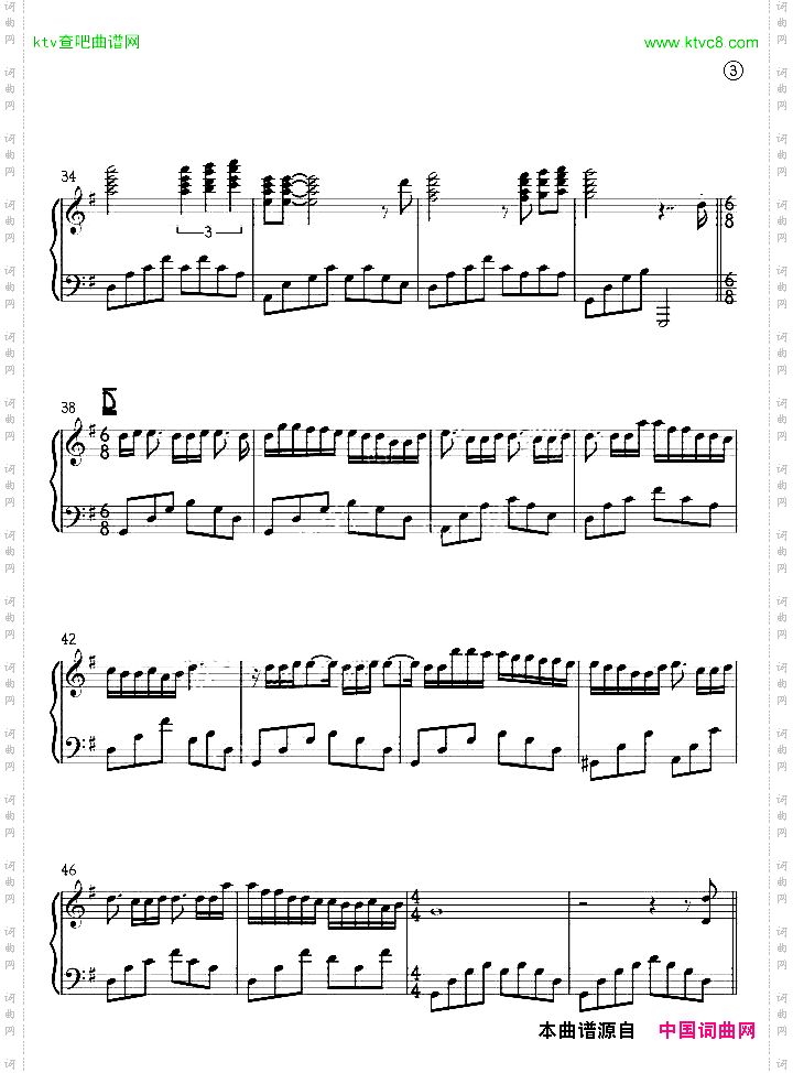 Lafraicheuretladanse舞步清新