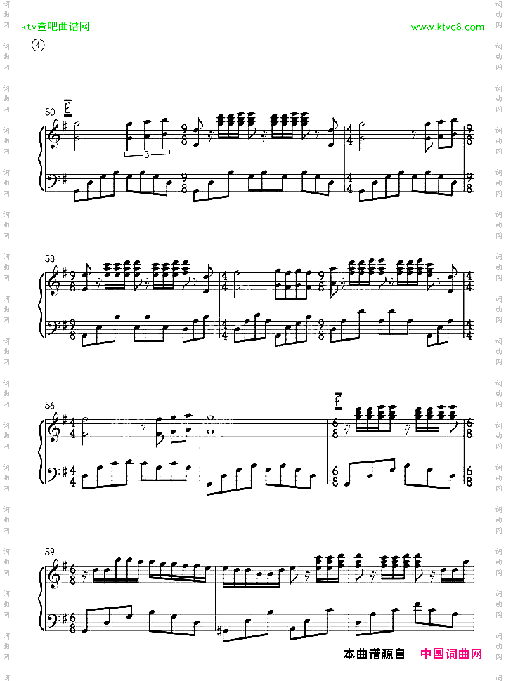 Lafraicheuretladanse舞步清新