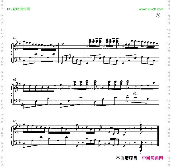 Lafraicheuretladanse舞步清新