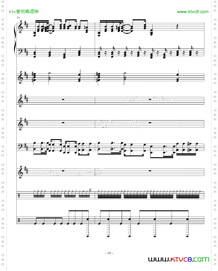 MoiLolita钢琴混音版总谱