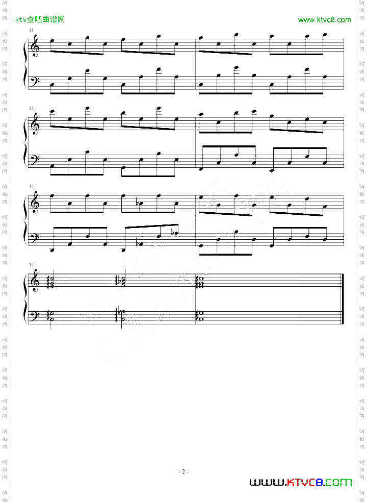 MusicBox