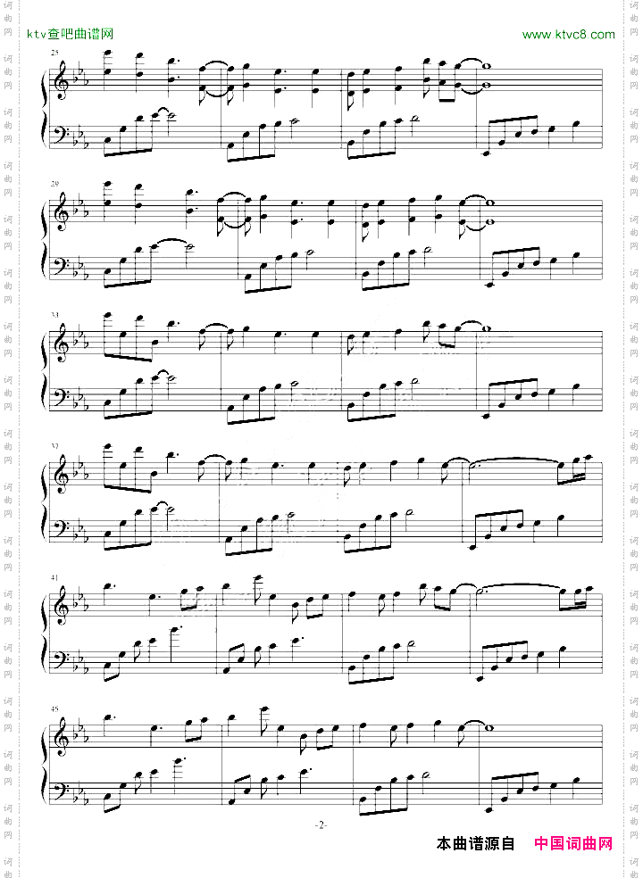 深夜心声_随想曲2：