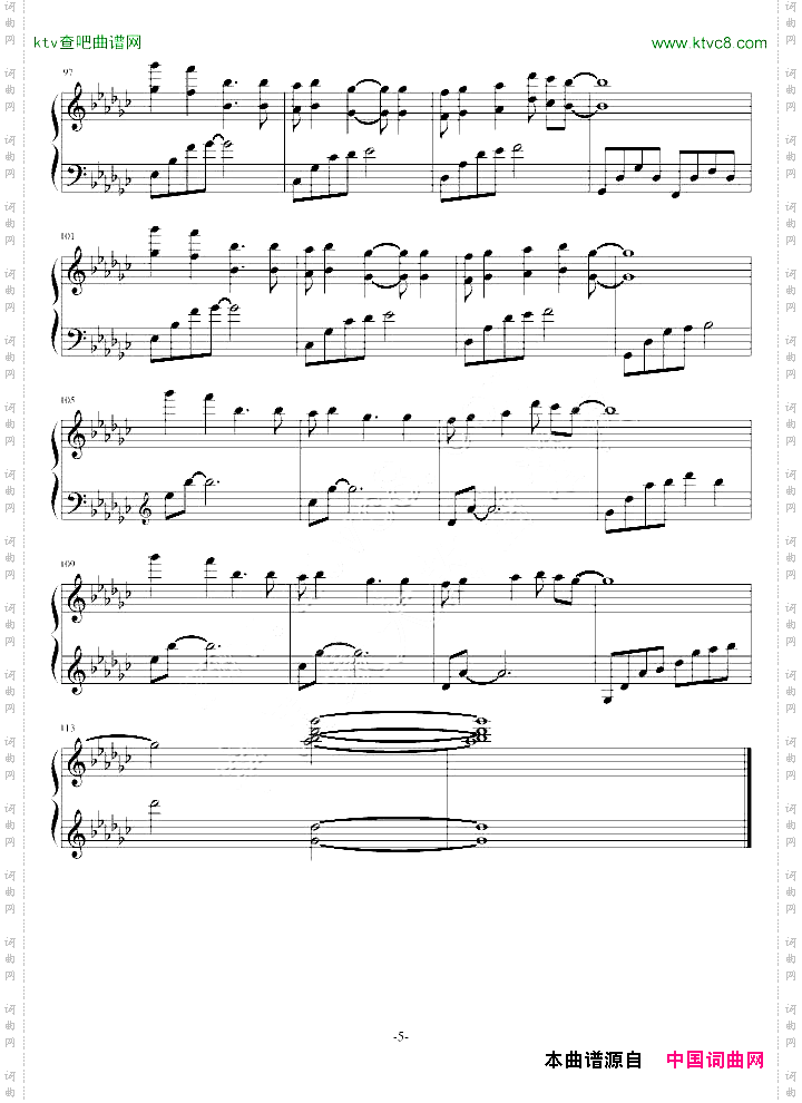 深夜心声_随想曲2：