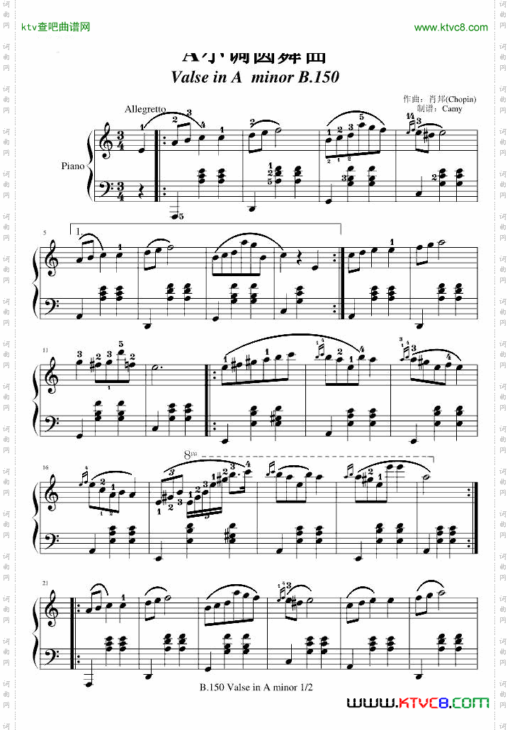 A小调圆舞曲-带指法B.150