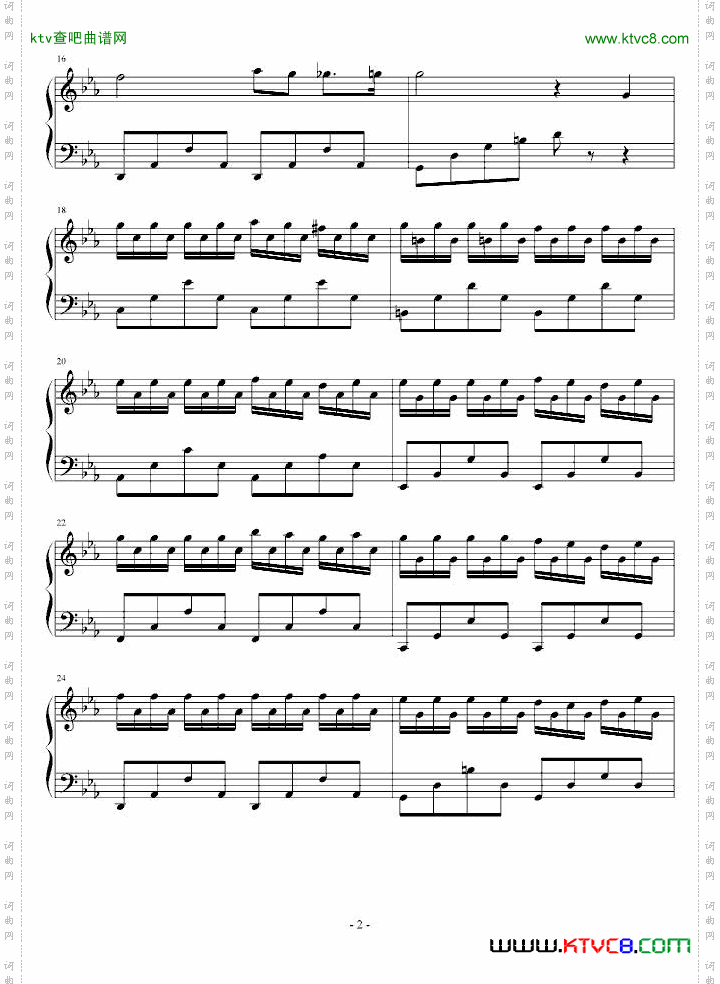 小夜练习曲