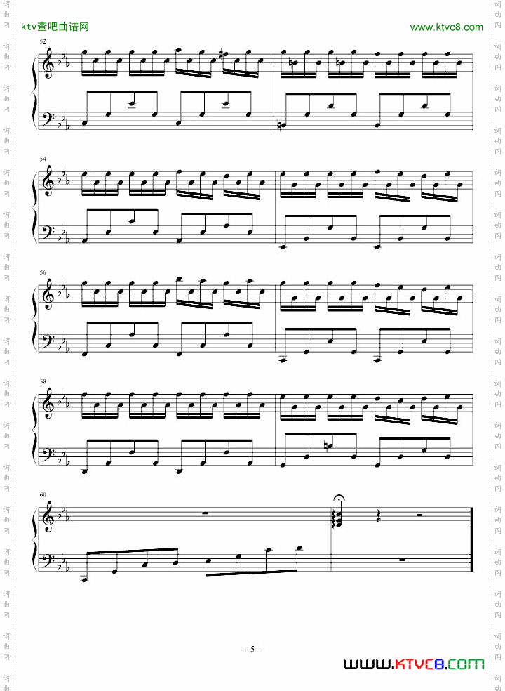 小夜练习曲