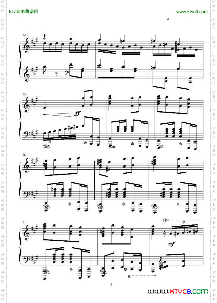 瓦洛多斯《土耳其进行曲》原版