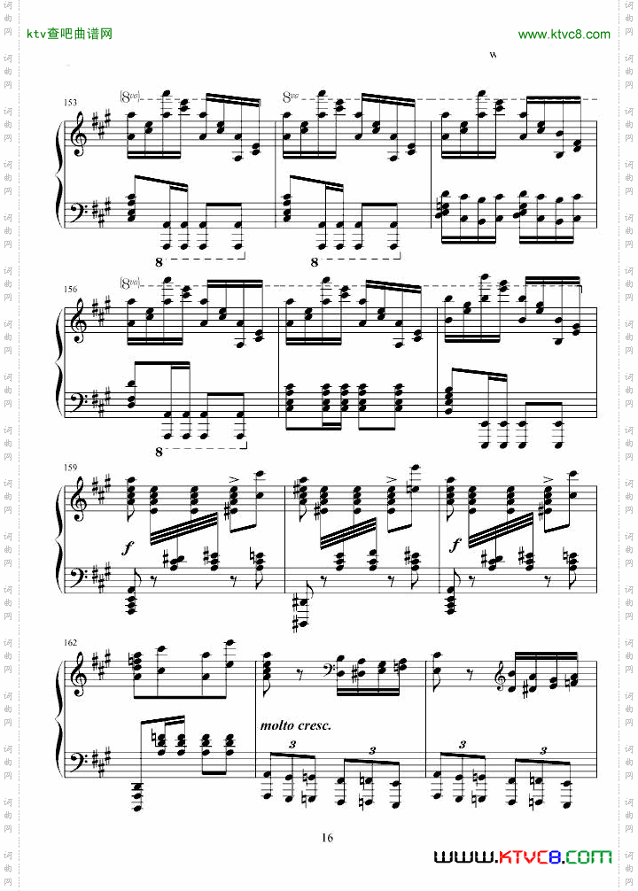 瓦洛多斯《土耳其进行曲》原版