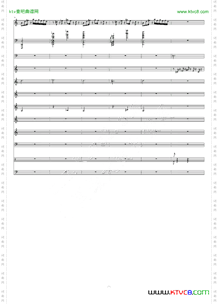 帝国时代1罗马复兴游戏-X-PackRock