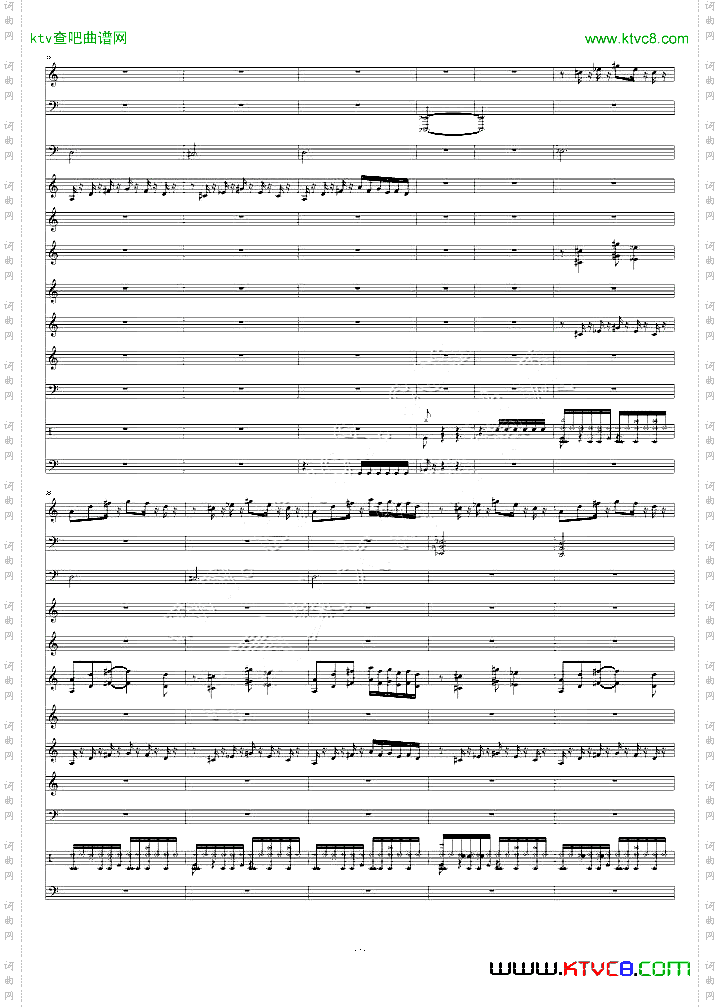 帝国时代1罗马复兴游戏-X-PackRock