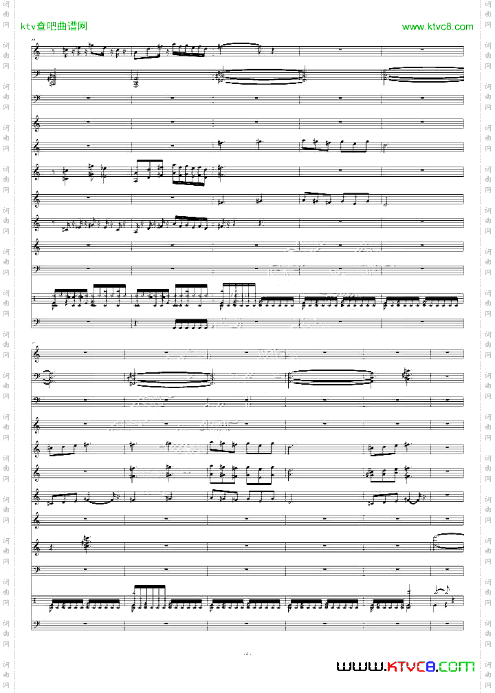 帝国时代1罗马复兴游戏-X-PackRock