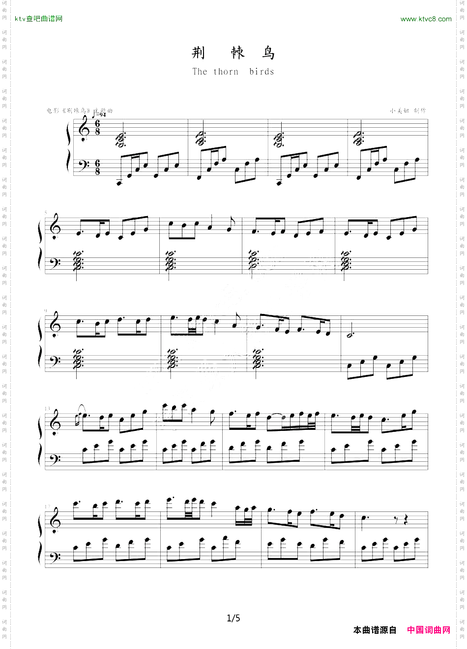 荆棘鸟美国电影《荆棘鸟》主题曲