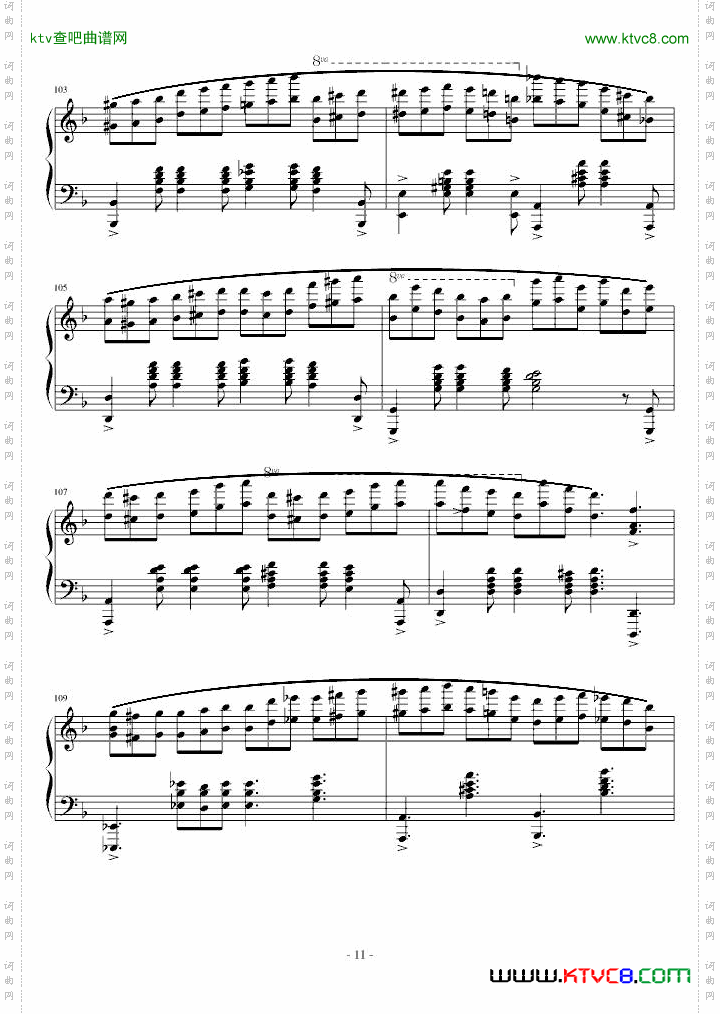 EtudeindMinor