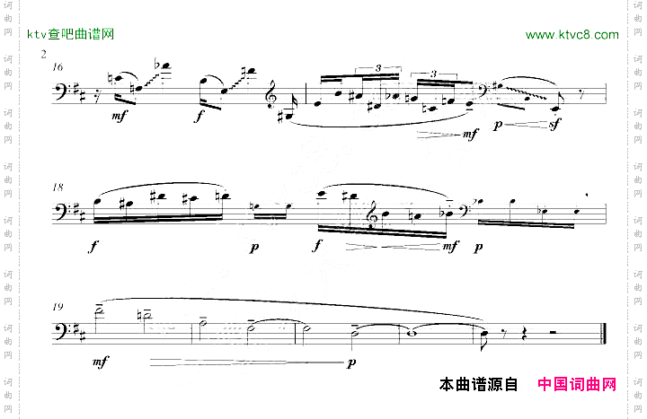 一部创意曲