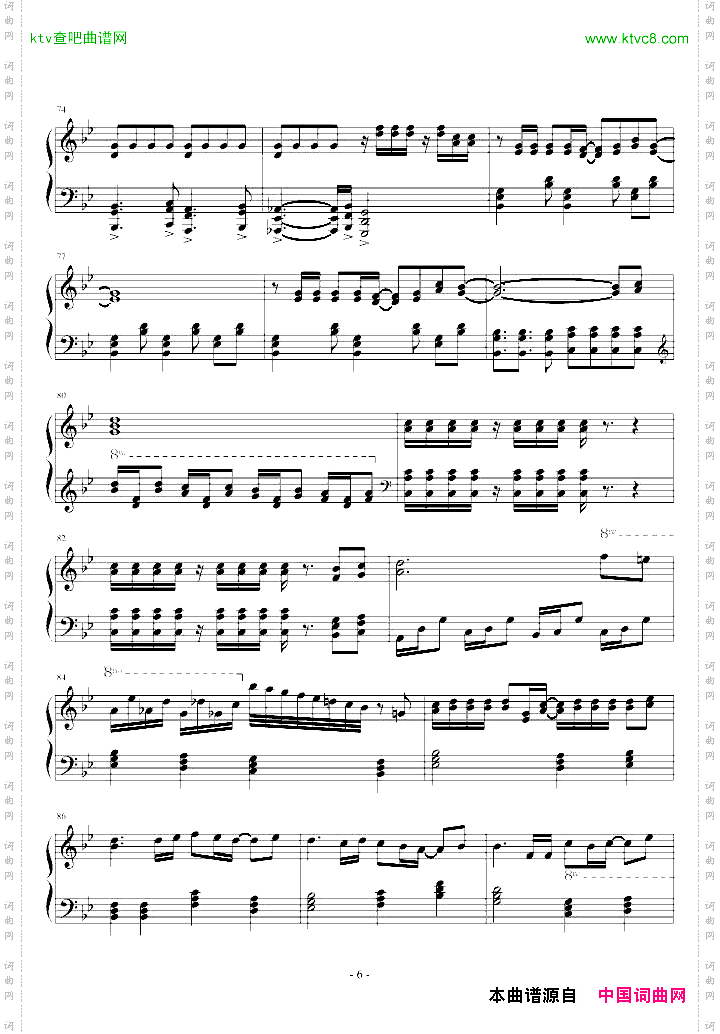 Zoetrope