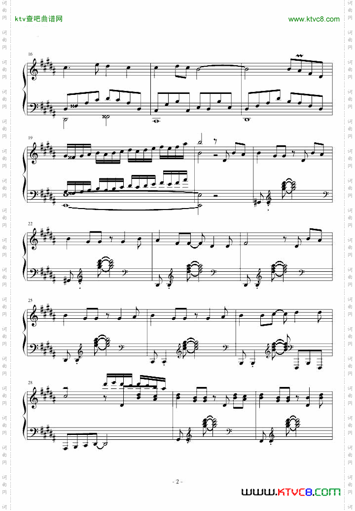 吸血鬼骑士--第一季主题曲