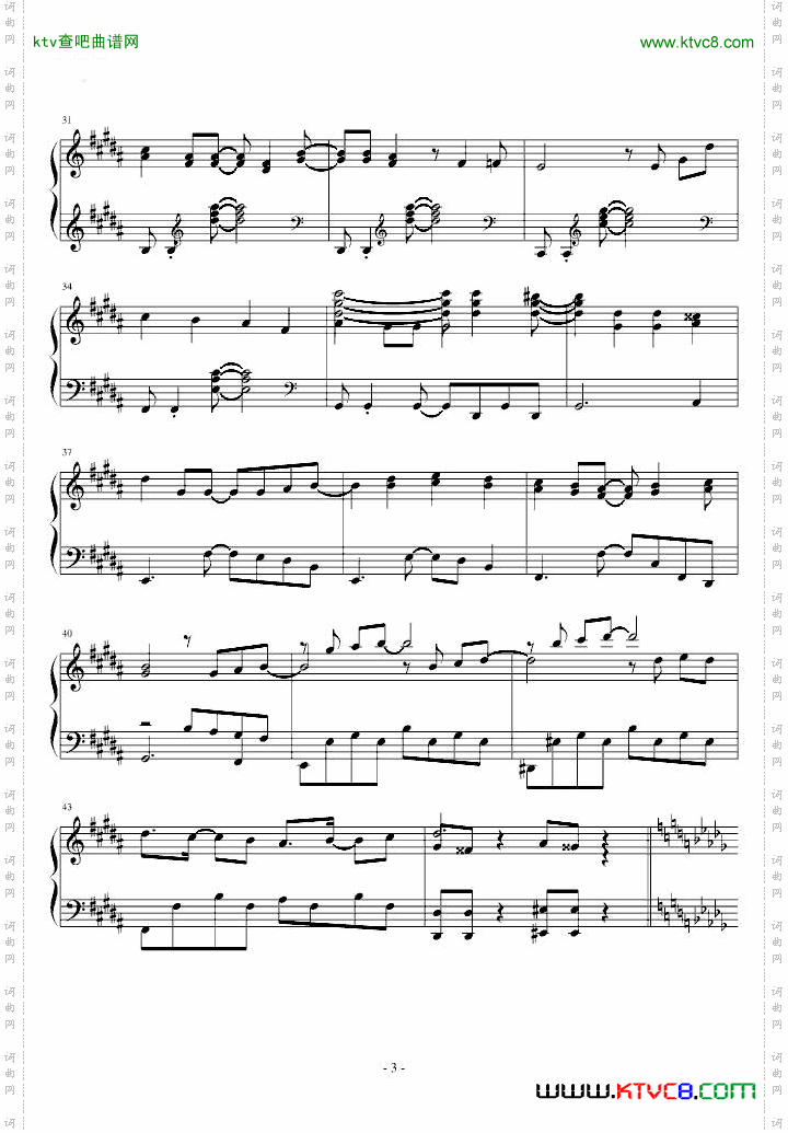 吸血鬼骑士--第一季主题曲