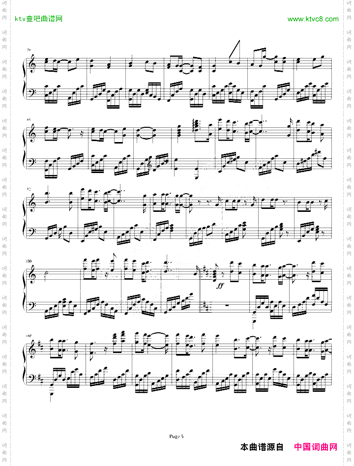 MyLove_钢琴抒情版