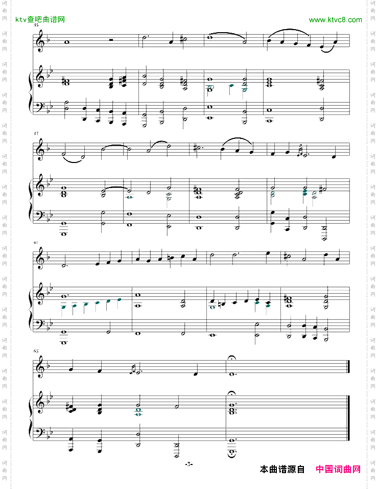 日·贝·廖耶奏鸣曲第一乐章