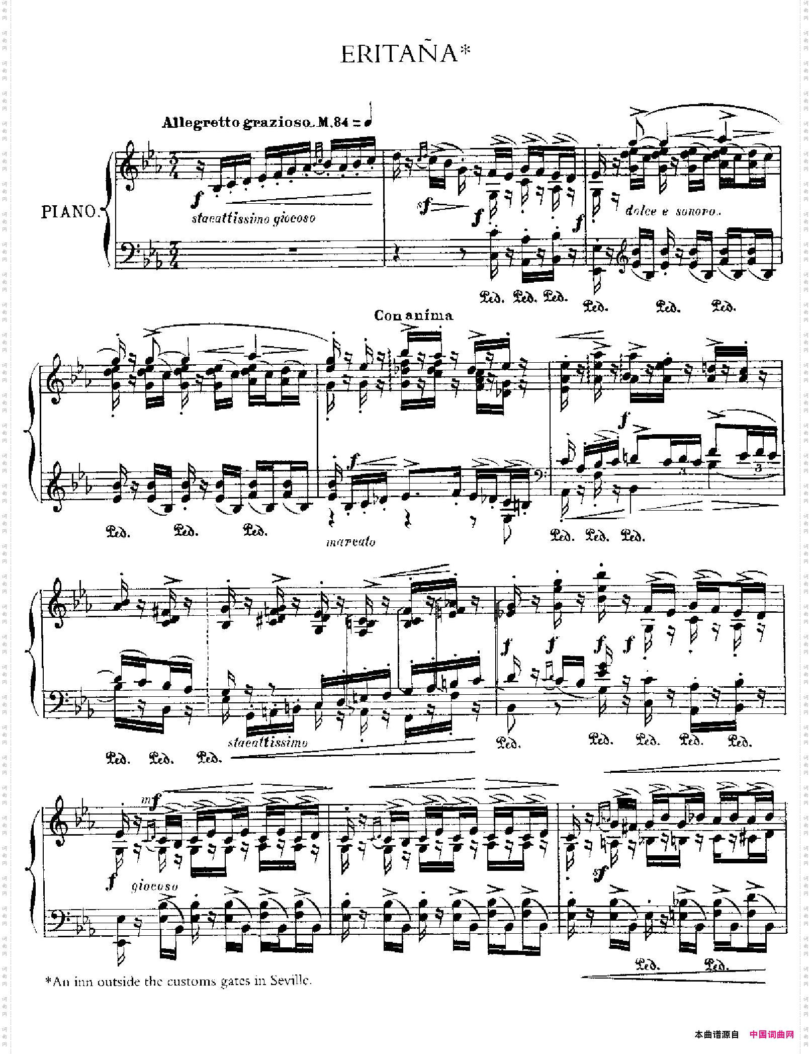 伊贝利亚组曲:ERITANA