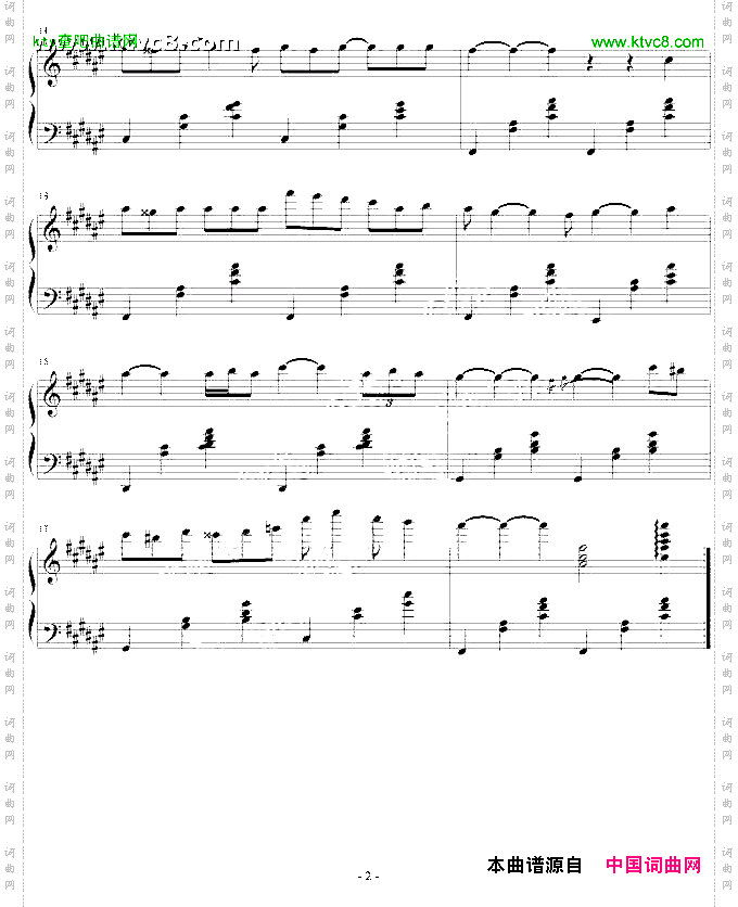 钢琴曲5