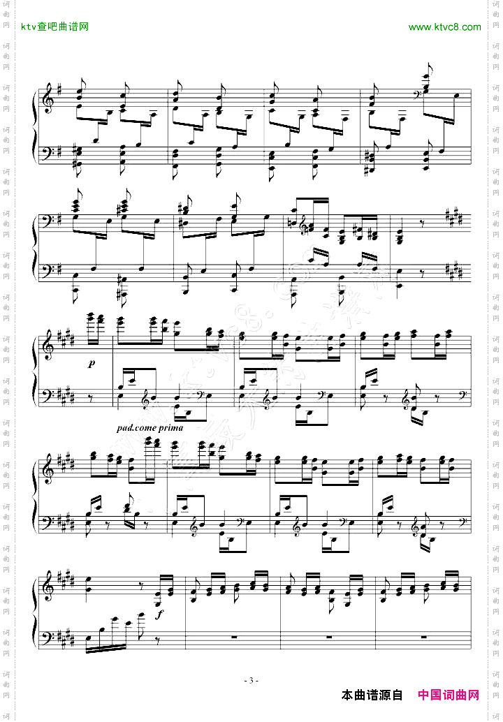 李斯特.练习曲