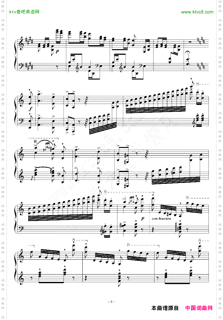 李斯特.练习曲