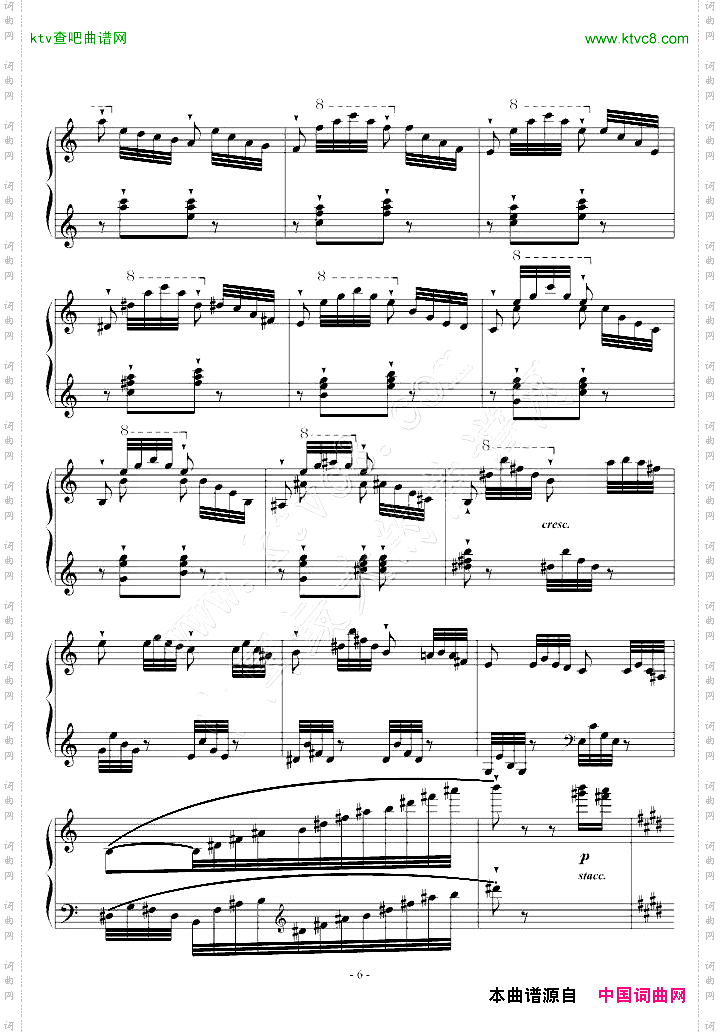李斯特.练习曲
