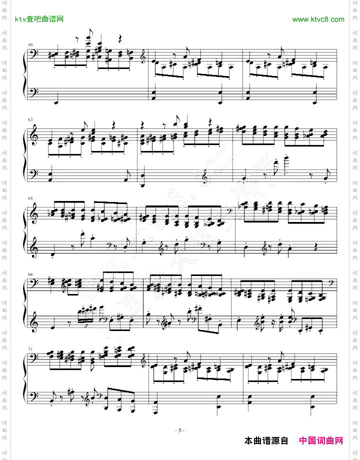 第二钢琴奏鸣曲第二乐章