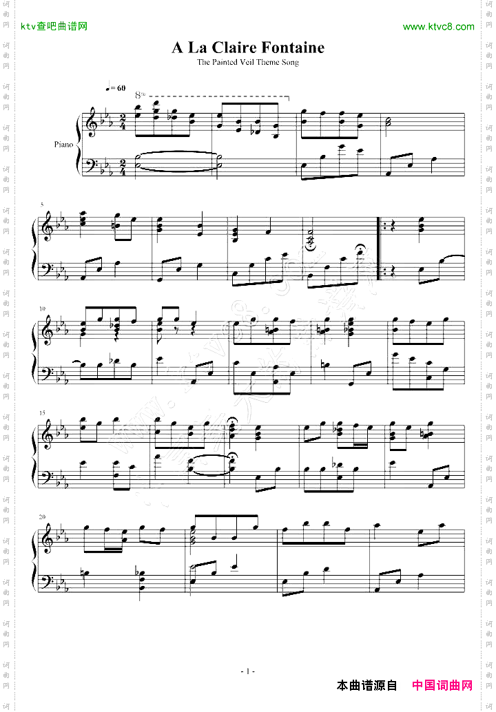 面纱原声-ALaClaireFontaiine