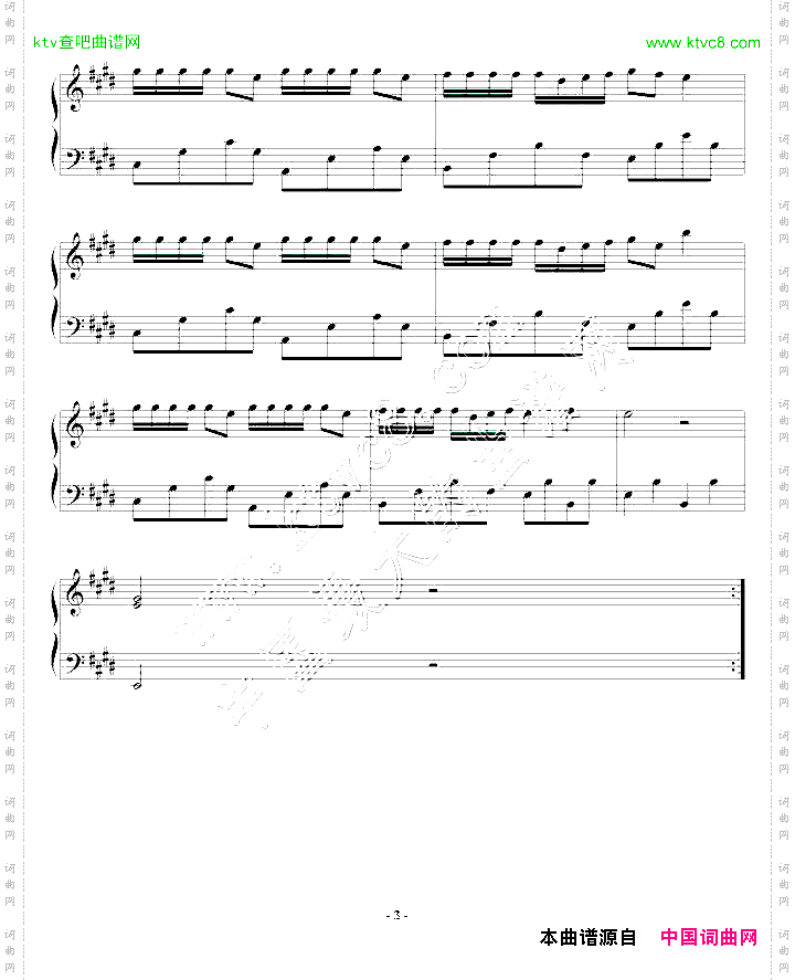 钢琴曲4