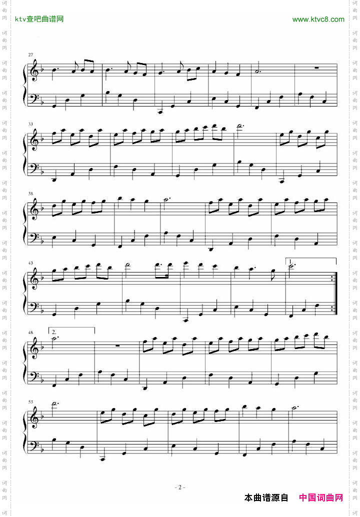 LavenderHills薰衣草山丘