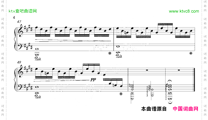 即兴曲《冤》